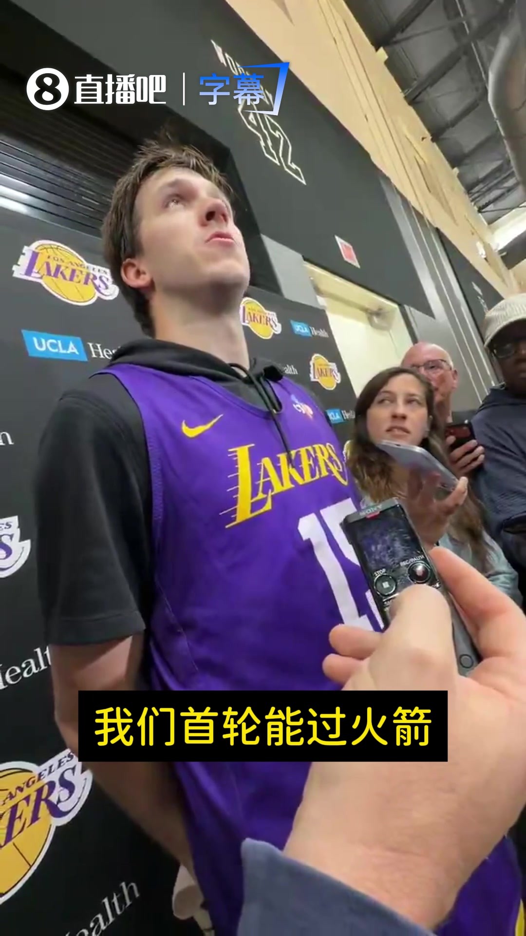 里夫斯：没人觉得我们能赢火箭但全队深信不疑！打雷霆亦是如此！
